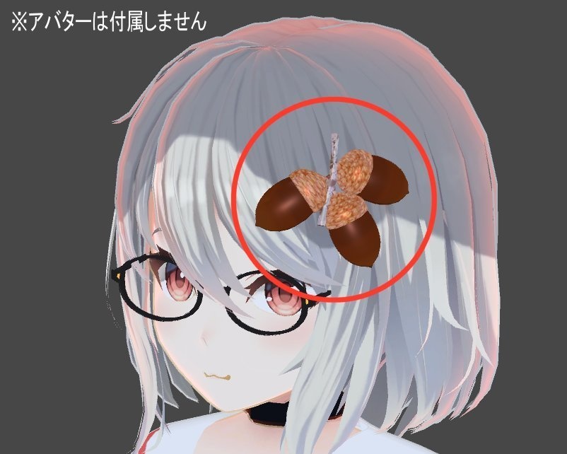 《無料！》どんぐりのアクセサリ