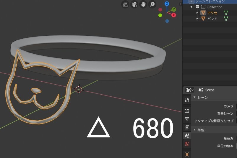 ネコチャーム《無料!》