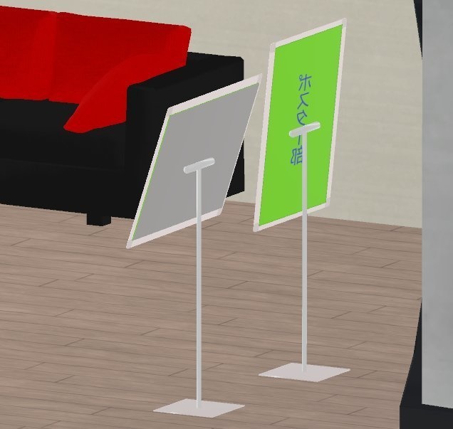 パネルスタンド