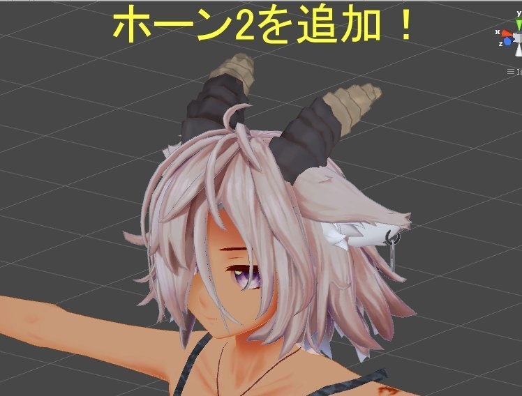 《無料有!》ホーンの頭飾りセット