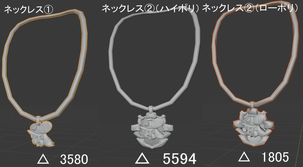 《無料!》Lモクリモチーフアクセセット