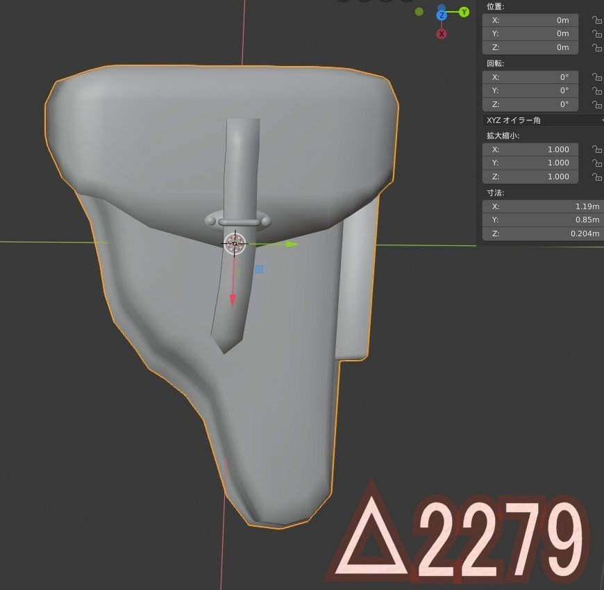 《無料!》革製ホルスター