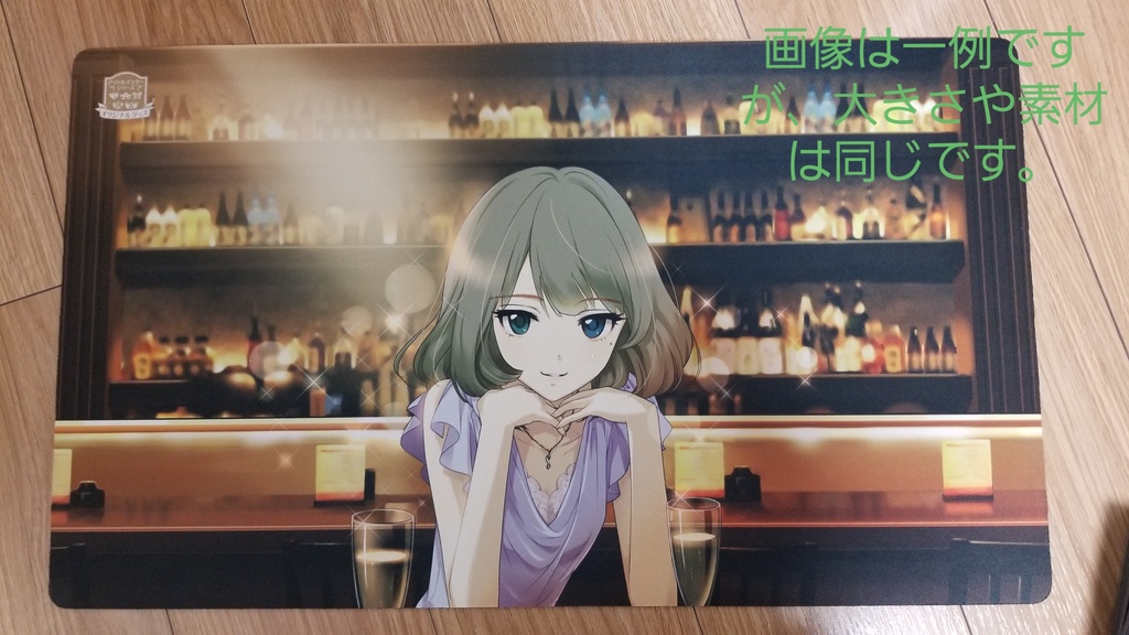 【終売】総選挙記念セール☆つくマス アイドルマスター ジャンボマウスパッド プレイマット『神谷 奈緒 』