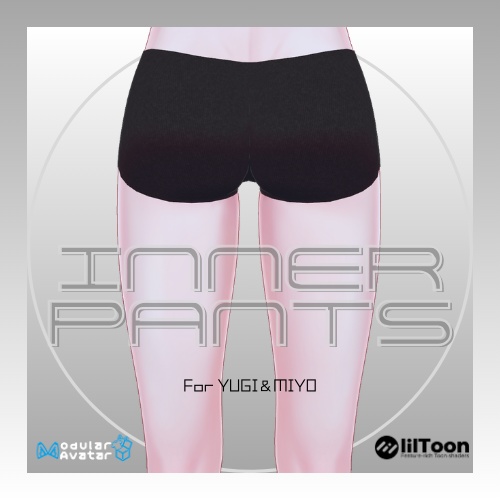 【FREE】YUGI＆MIYO専用 Inner Pants【MA対応】
