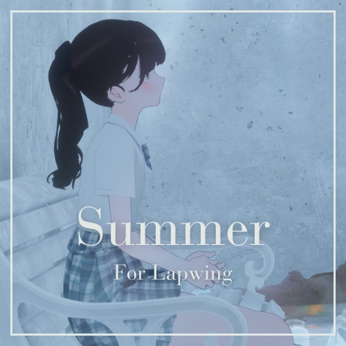 【Lapwing対応】School Summer【MA対応】