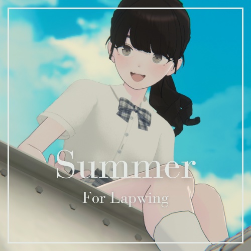 【Lapwing対応】School Summer【MA対応】