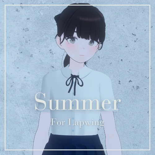 【Lapwing対応】School Summer【MA対応】