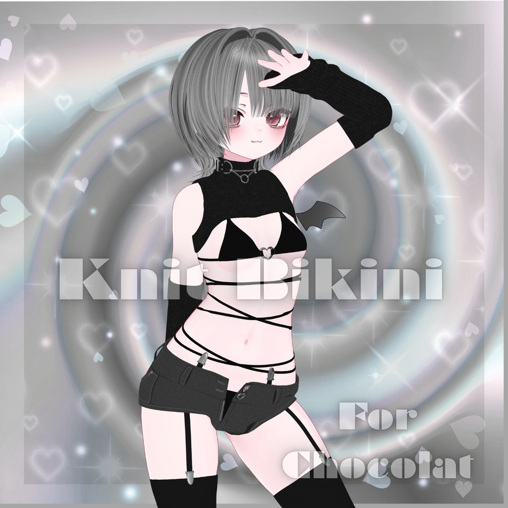 【新作セール】Knit Bikini For Chocolat【MA対応】