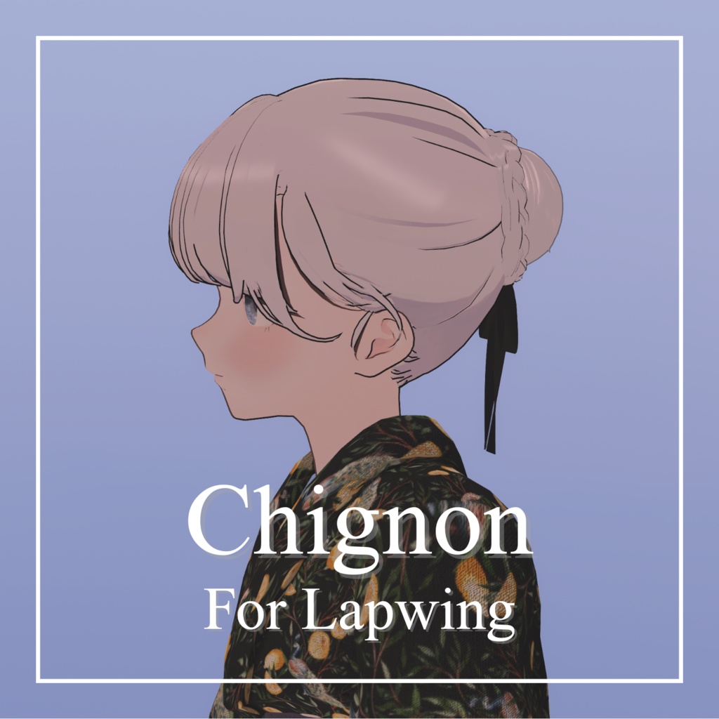 Chignon For Lapwing