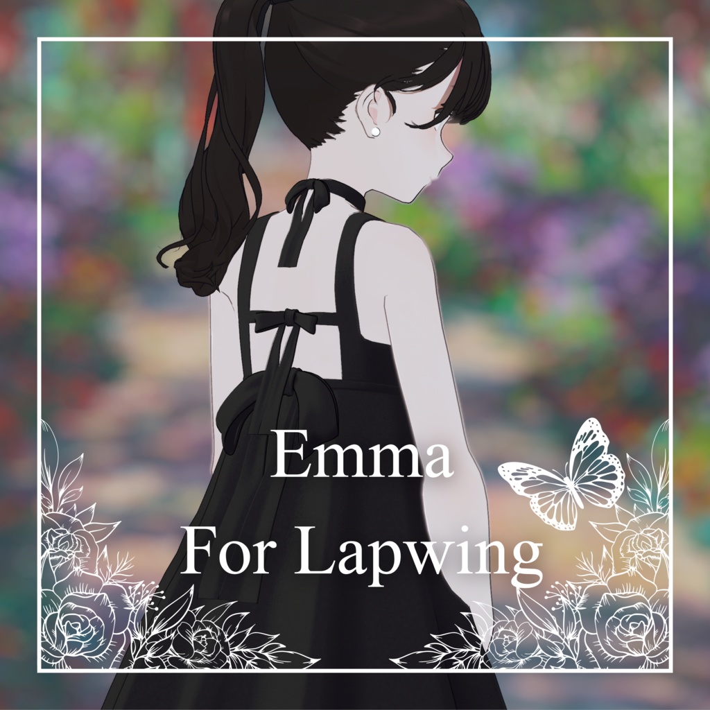 Emma for Lapwing
