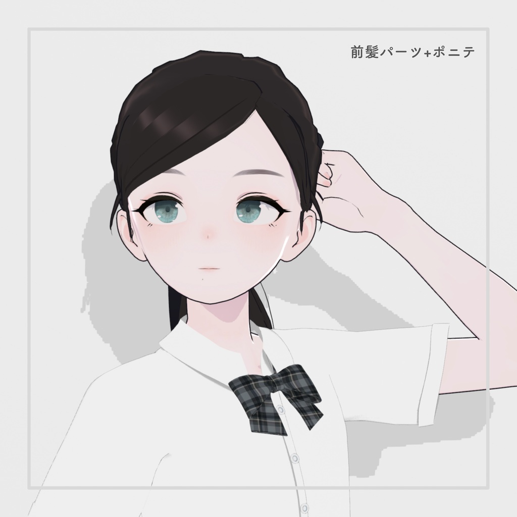 Hair custom collection for Lapwing