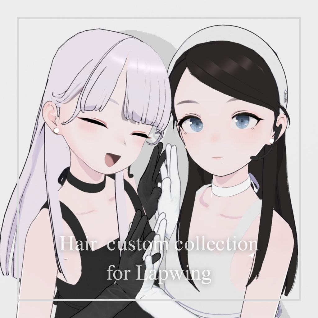 Hair custom collection for Lapwing