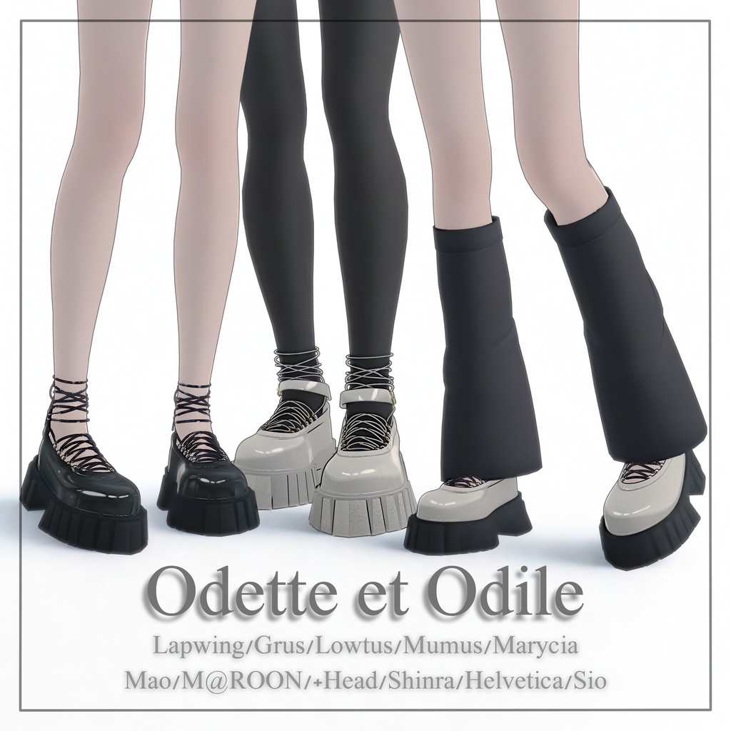 【11アバター対応】Odette et Odile