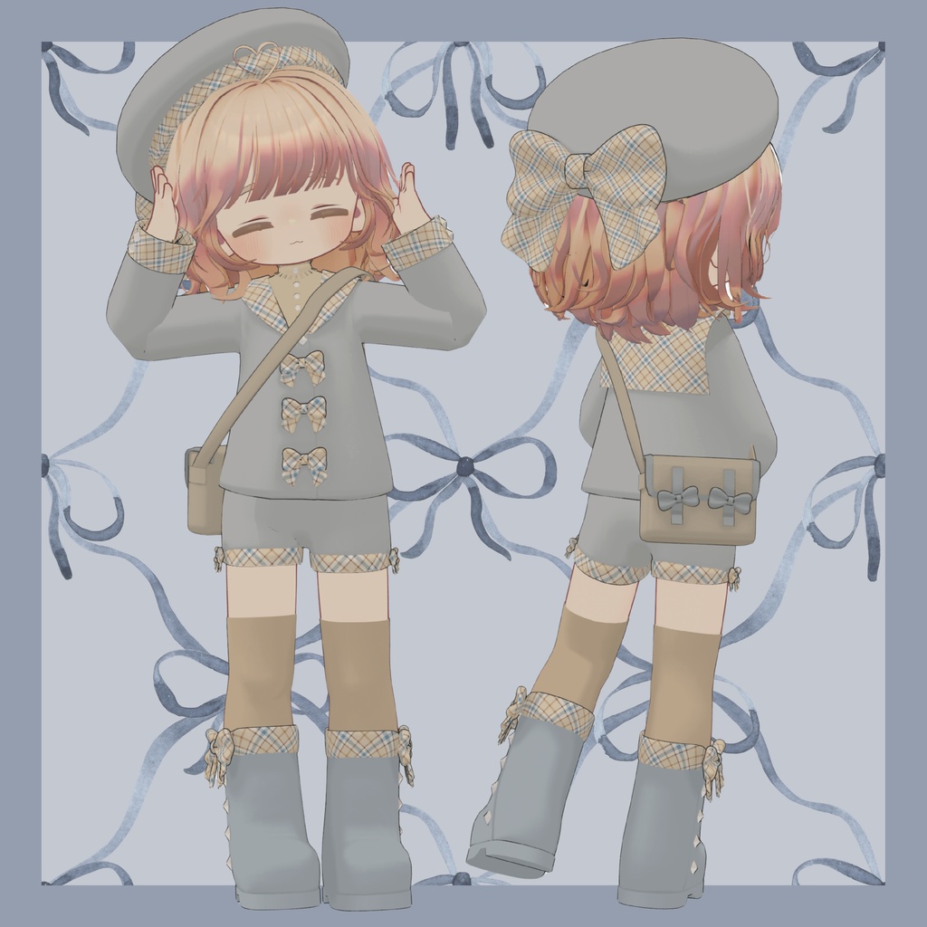 Ruban for Mamefriends