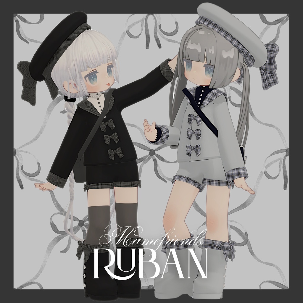Ruban for Mamefriends