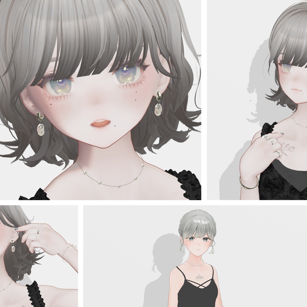 【汎用】Minimal Pearl Ensemble
