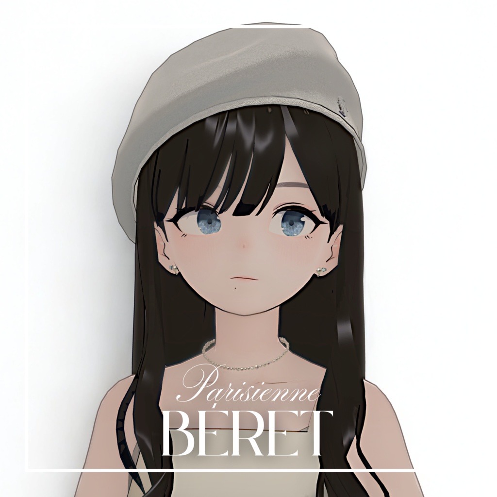 【汎用】Parisienne béret
