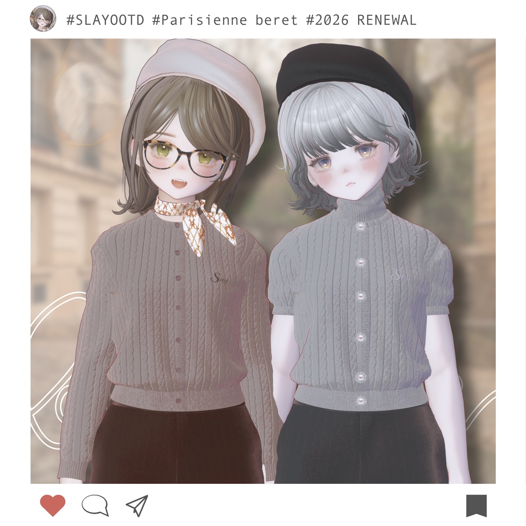【2026/08 UPDATE】Parisienne béret
