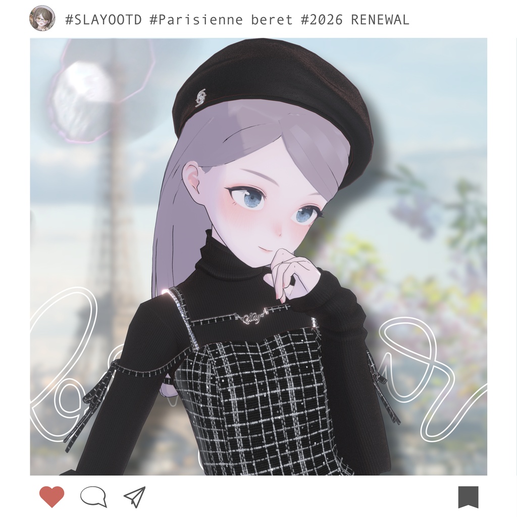 【2026/08 UPDATE】Parisienne béret