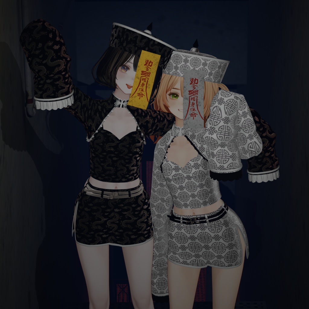 【8アバター対応】摩登小娘ーModern Girl China Dressー