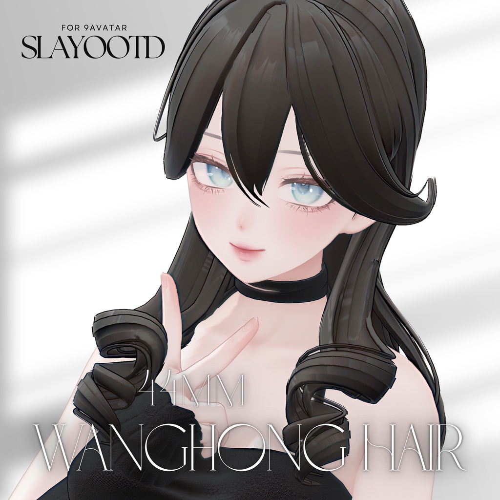 【9アバター対応】44mm Wanghong Hair