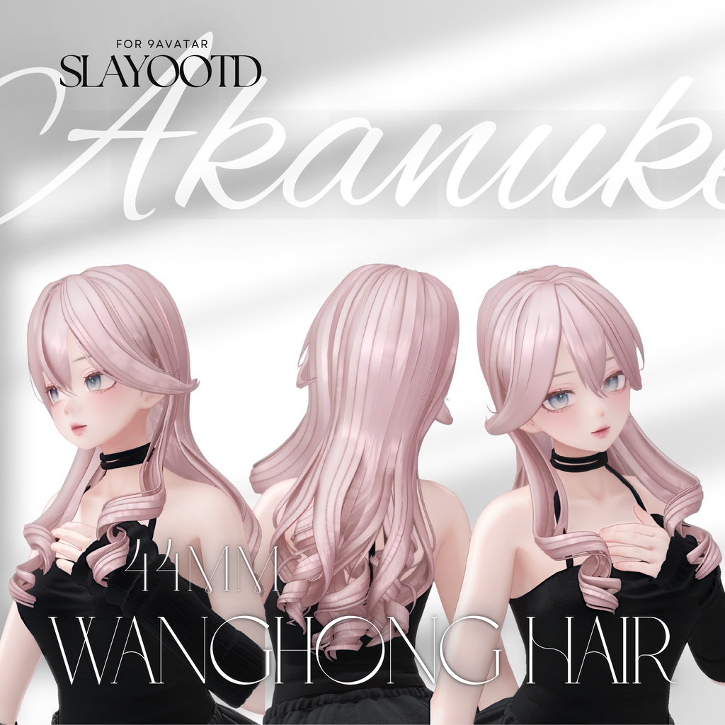 【9アバター対応】44mm Wanghong Hair