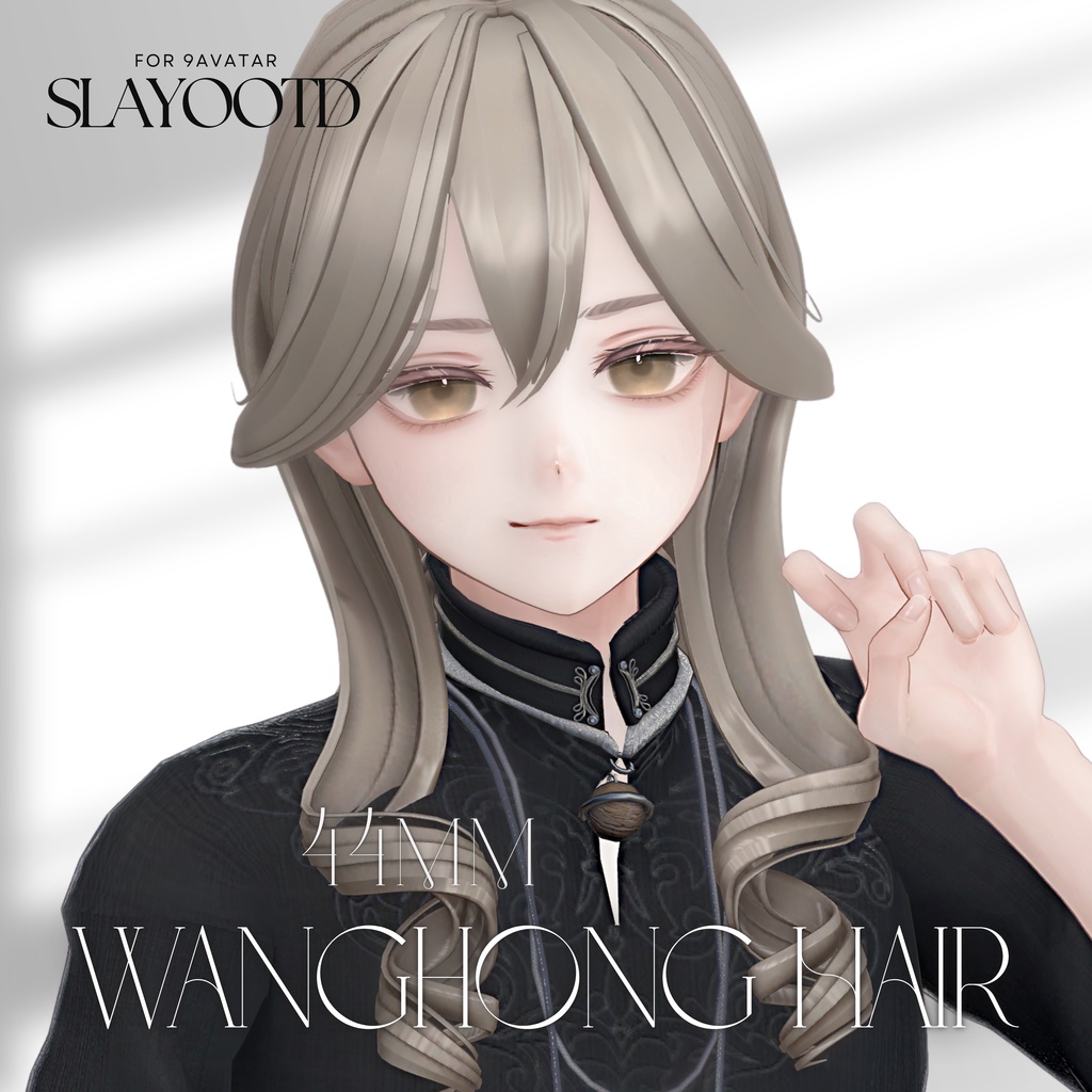 【9アバター対応】44mm Wanghong Hair