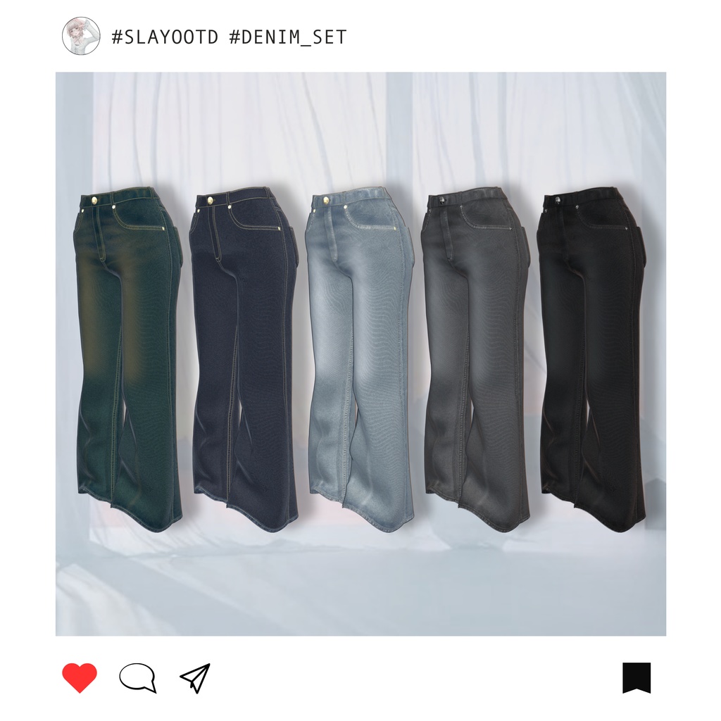 "Hannah" Only Denim set