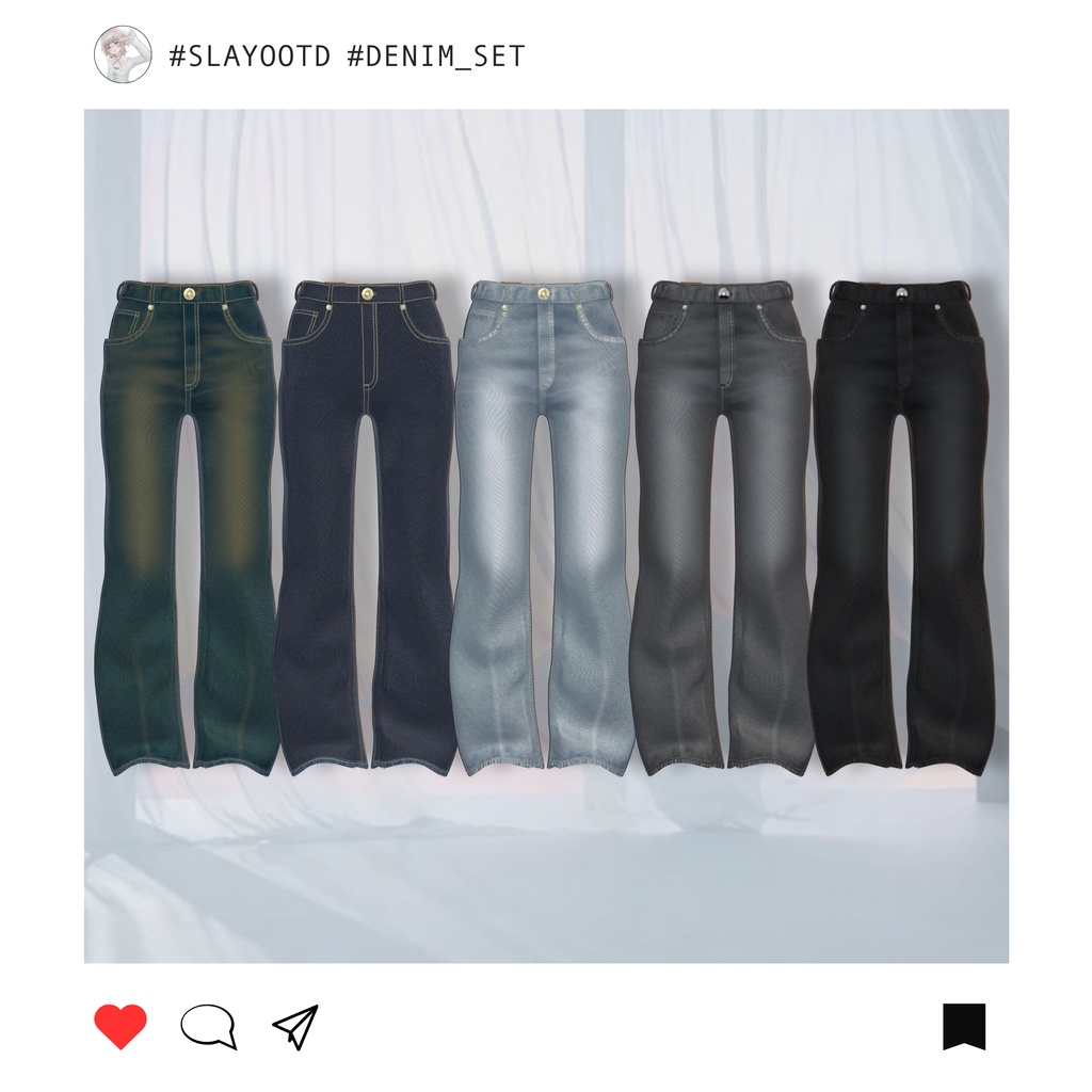 "Hannah" Only Denim set