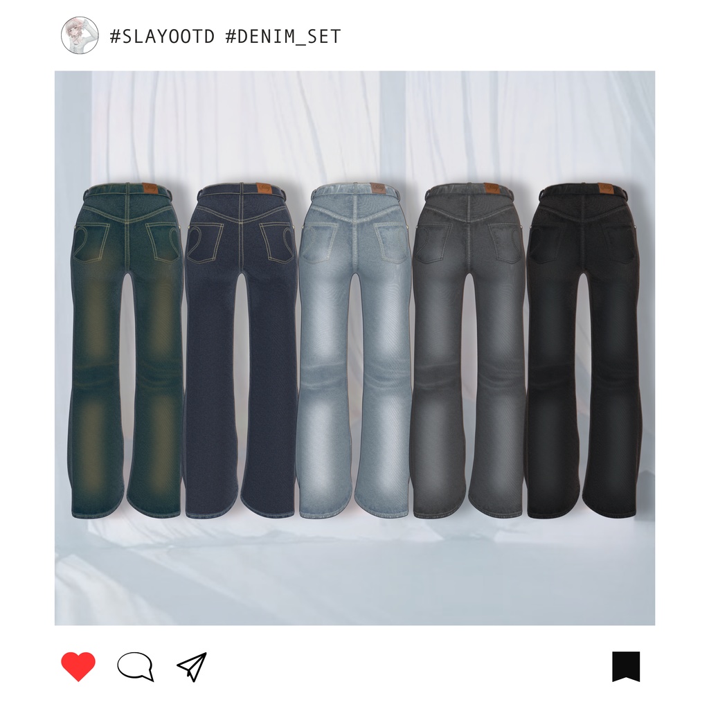 "Hannah" Only Denim set