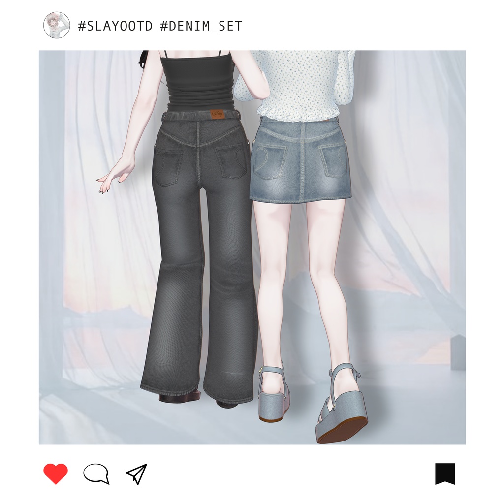 "Hannah" Only Denim set