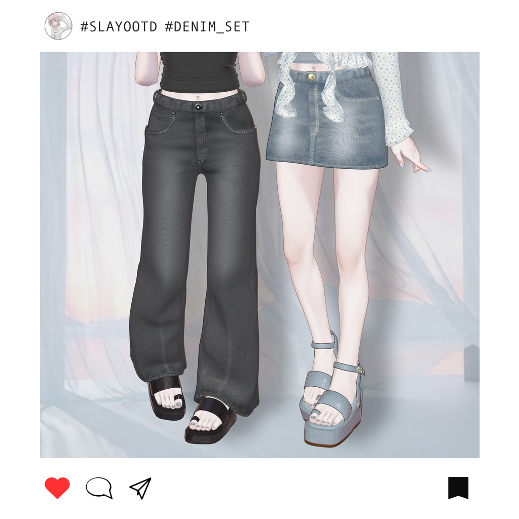 "Hannah" Only Denim set