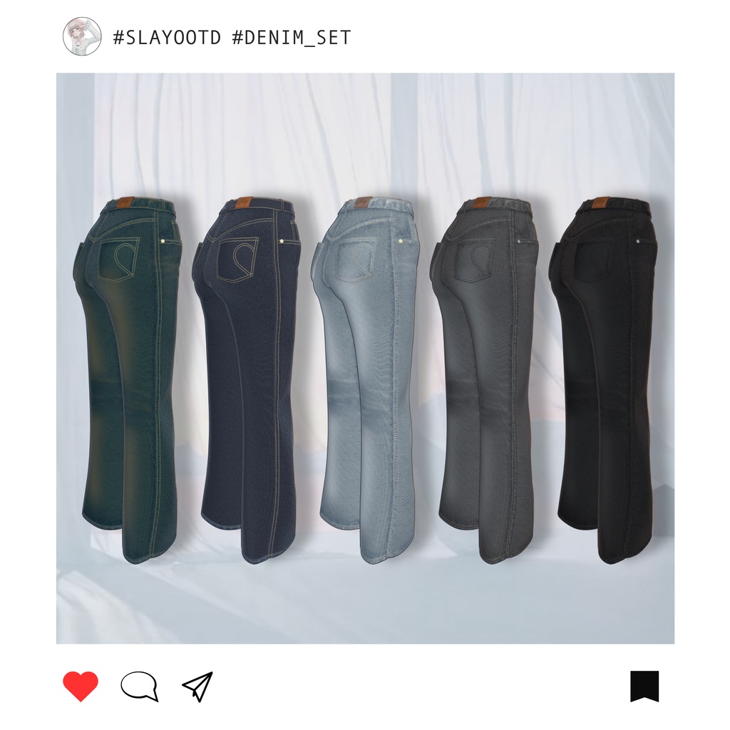 "Hannah" Only Denim set