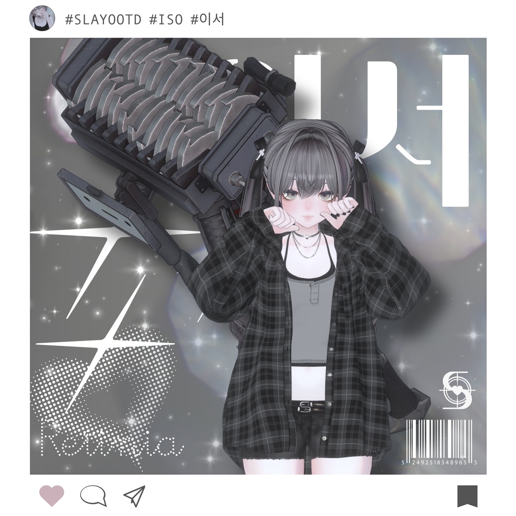 Iso