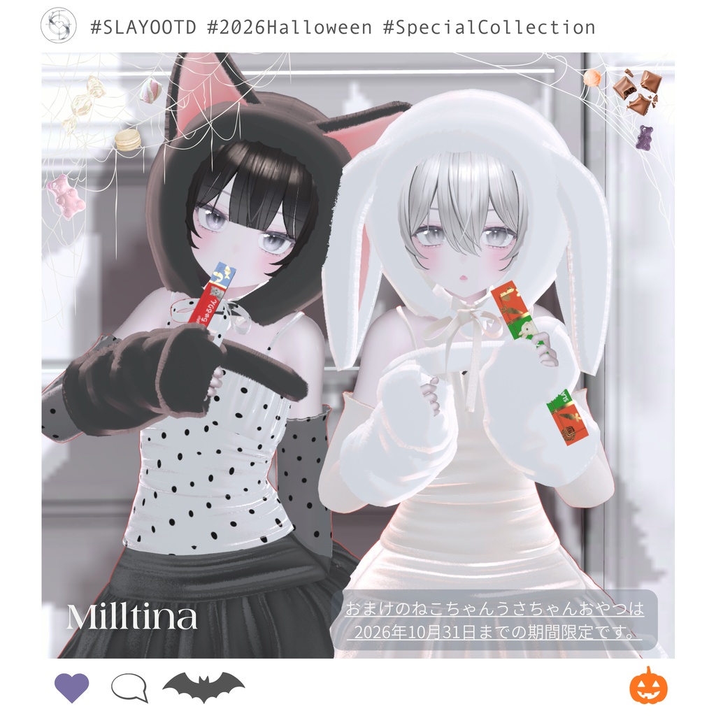 ༺ ♰ 2026 Halloween ♰ ༻ Kitty & Bunny