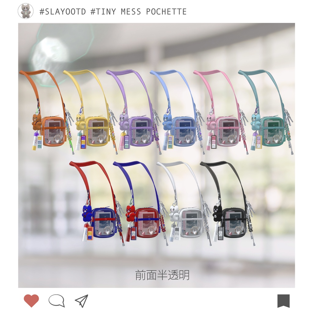 Tiny mess pochette