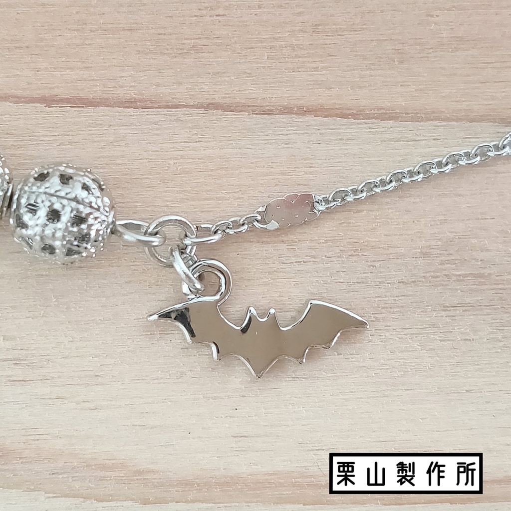 クール&フェミニン/ BC82 /マスクチェーン/ガンメタ スモールバット /シルバー/バットチャーム/エキセントリック