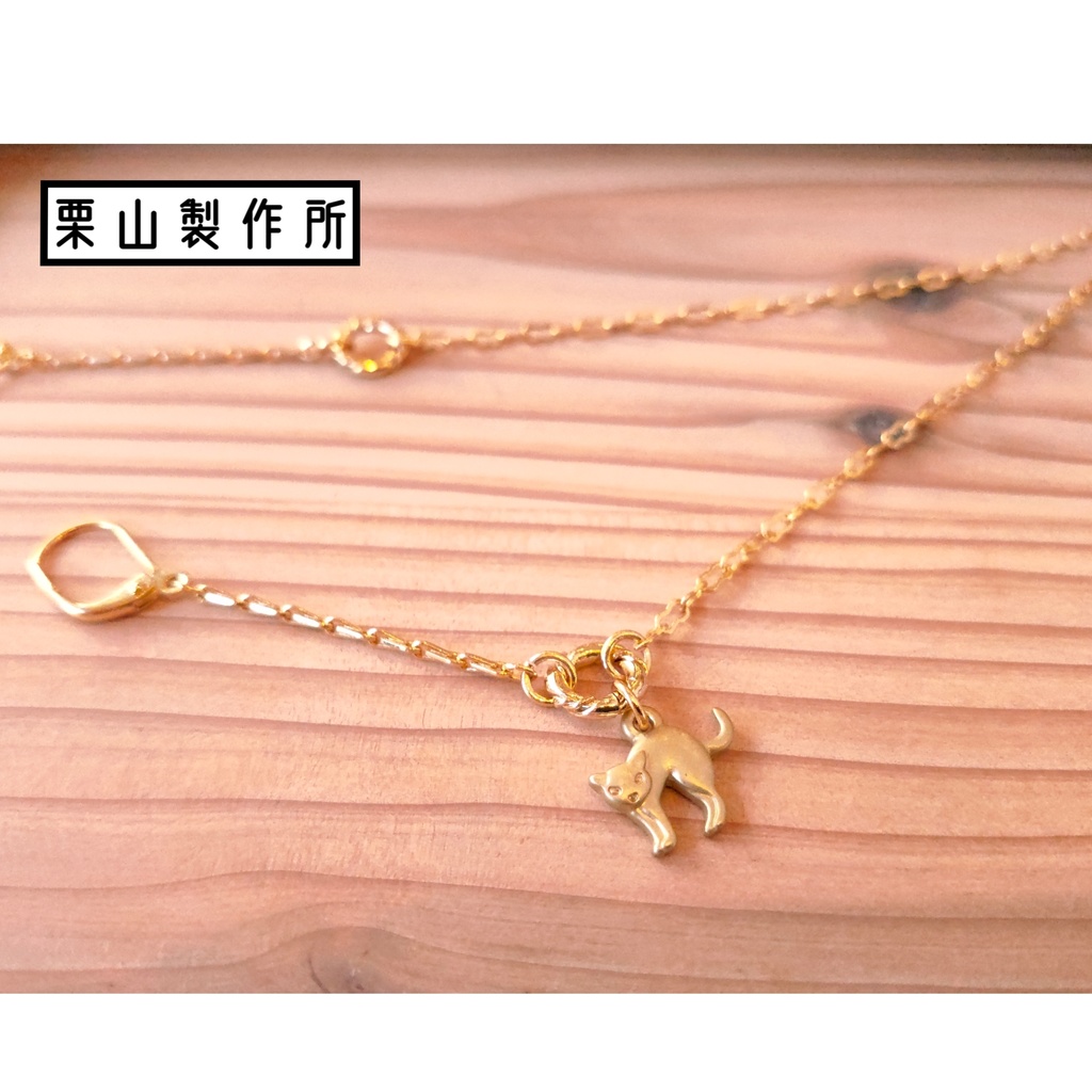 ゴージャス＆キュート/BC19/マスクチェーン/怒り猫　ゴールド/猫チャーム/猫好き/ギフトお薦め