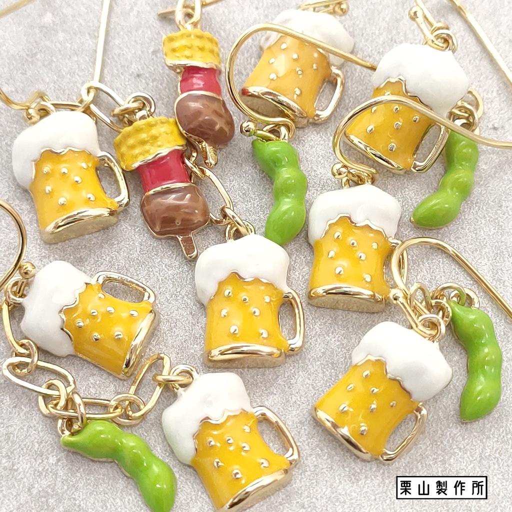 ピアス・イヤリング/ビール!枝豆!BBQ!POP!ユニーク!飲み会、パーティーなど一盛り上がりに!どうでしょう?