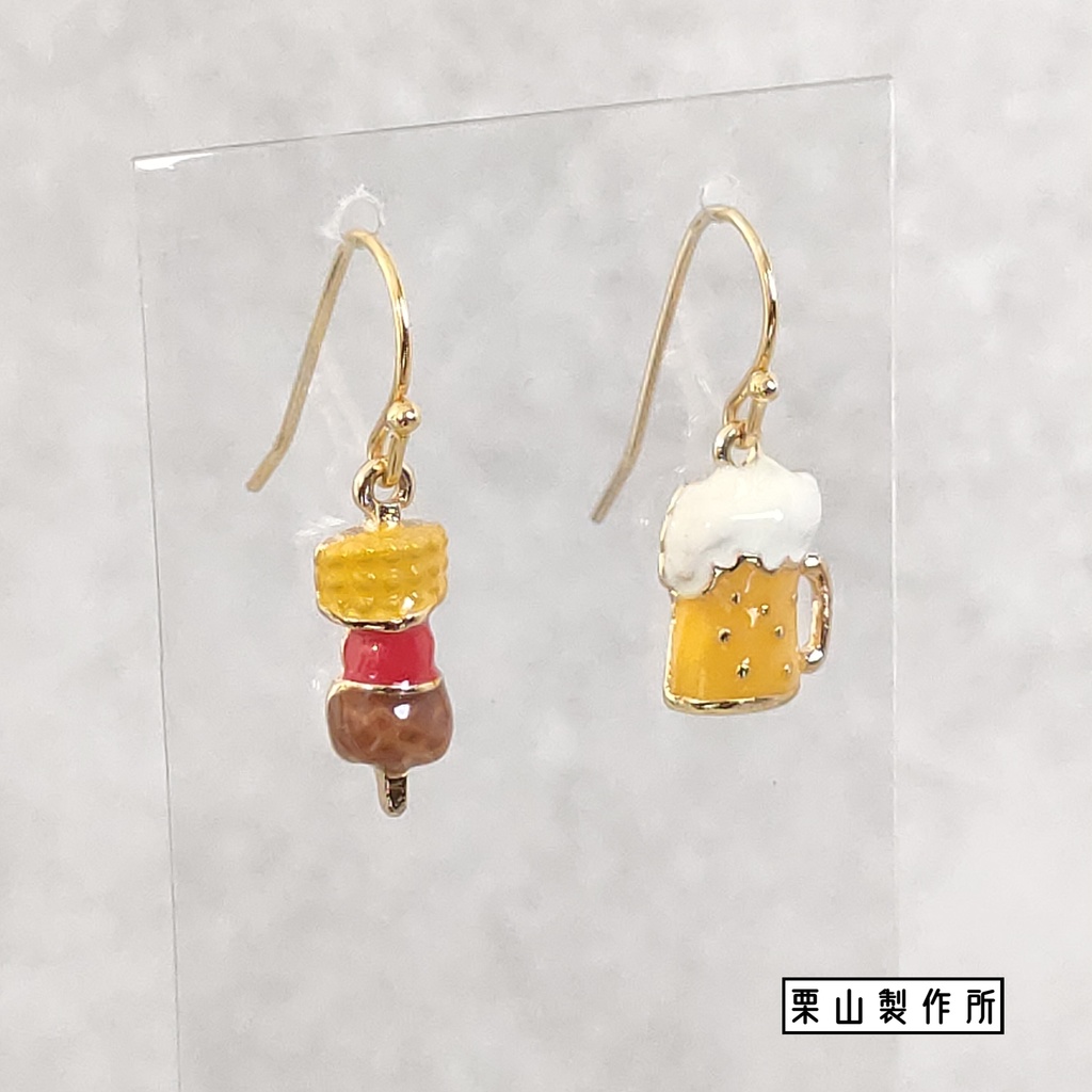 ピアス・イヤリング/ビール!枝豆!BBQ!POP!ユニーク!飲み会、パーティーなど一盛り上がりに!どうでしょう?