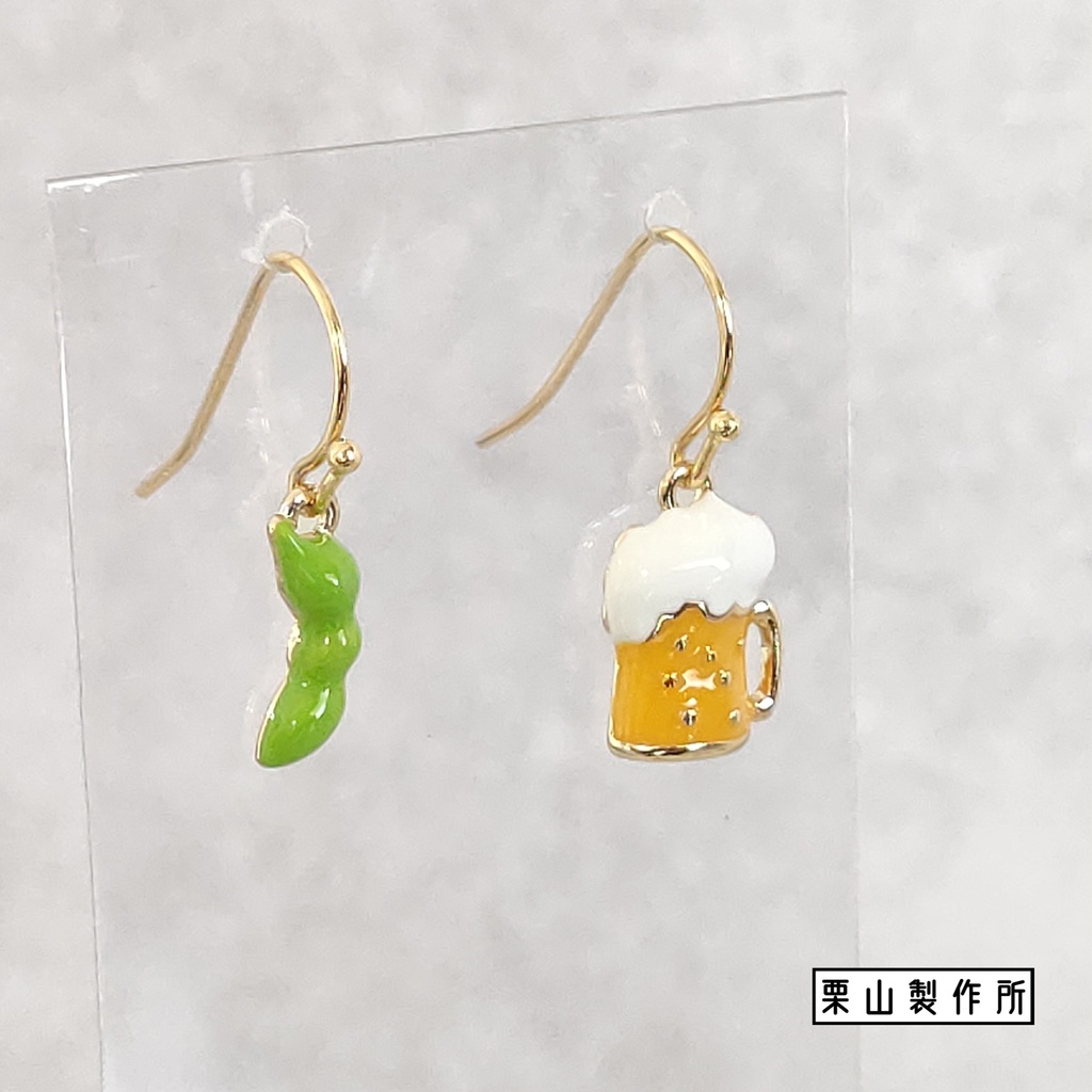 ピアス・イヤリング/ビール!枝豆!BBQ!POP!ユニーク!飲み会、パーティーなど一盛り上がりに!どうでしょう?