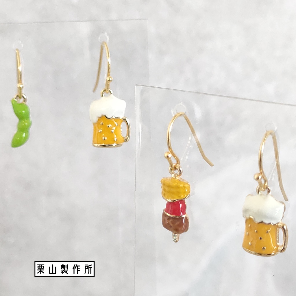 ピアス・イヤリング/ビール！枝豆！BBQ！POP！ユニーク！飲み会、パーティーなど一盛り上がりに！どうでしょう？
