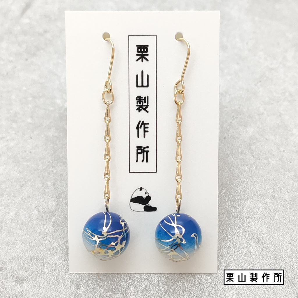 ピアス・イヤリング/和柄の定番!鮮やかな唐草模様のパールに艶やかな涙型チェーンを合わせ!優雅で風流に!和装にも!