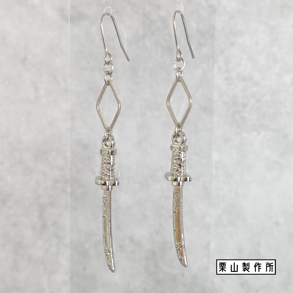 ZC ピアス・イヤリング/日本文化の心の象徴の神髄!刀!邪鬼を切り裂き!和風モダンで凛とクールにキメキメで!和装にも!