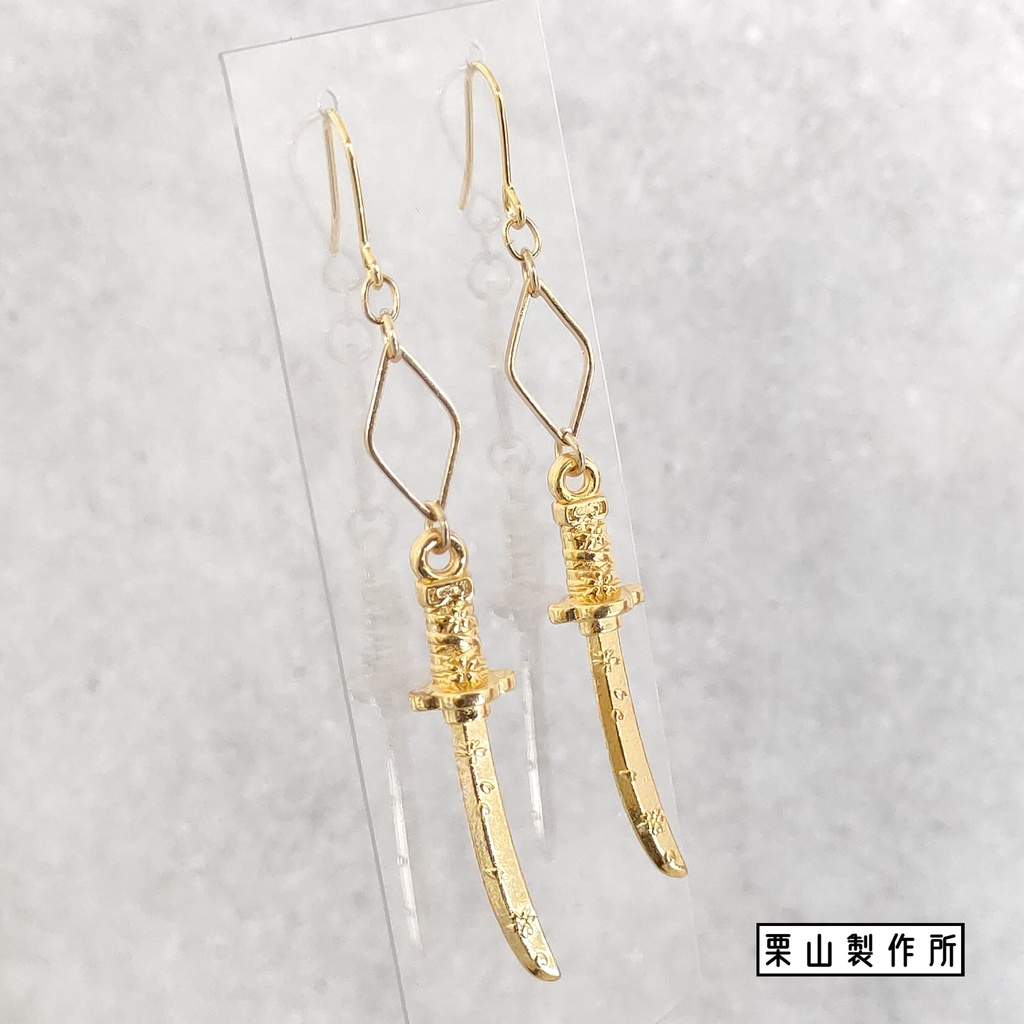ZC ピアス・イヤリング/日本文化の心の象徴の神髄!刀!邪鬼を切り裂き!和風モダンで凛とクールにキメキメで!和装にも!
