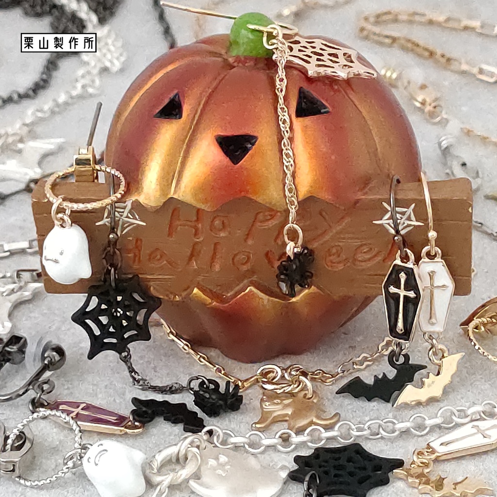 KC ピアス・イヤリング/ハロウィンの定番アイテム!小さなコウモリ&棺!POPでキュートにハロウィン気分を味わいましょう!