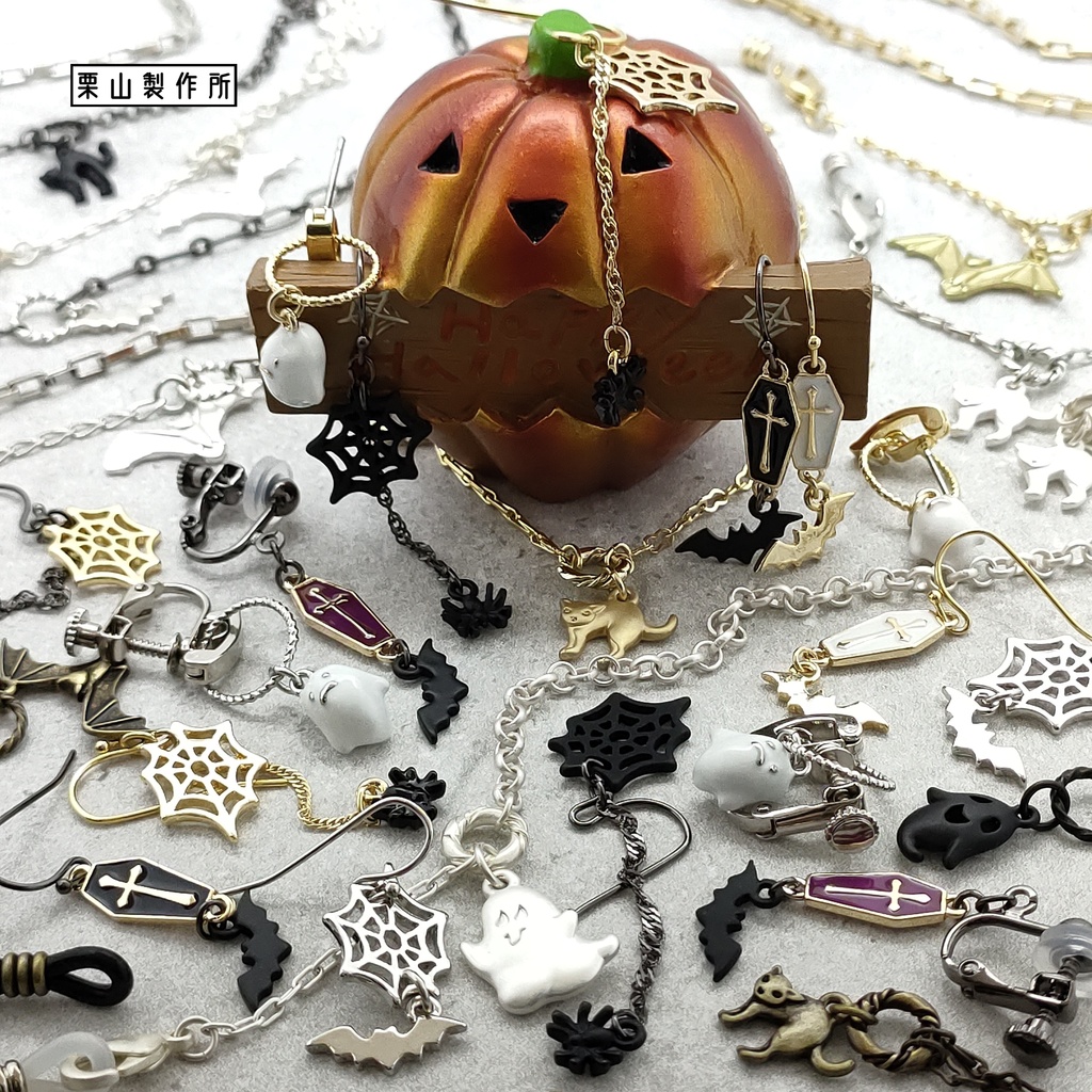 KC ピアス・イヤリング/ハロウィンの定番アイテム!小さなコウモリ&棺!POPでキュートにハロウィン気分を味わいましょう!