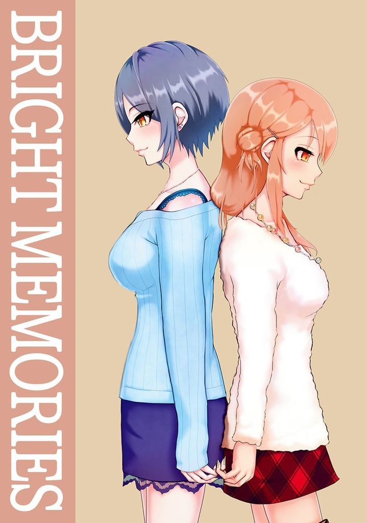 BRIGHT MEMORIES
