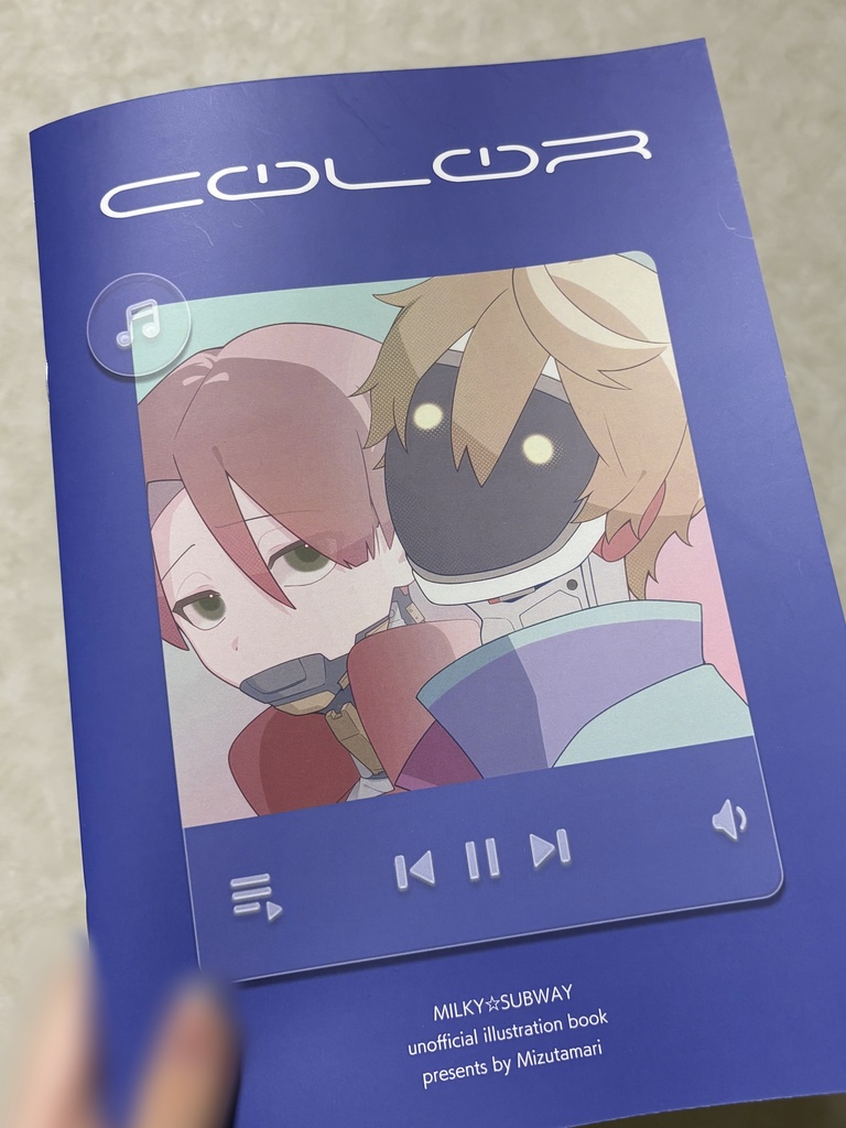 COLOR【イラスト本】