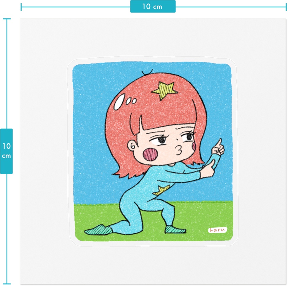 チュー子ステッカー 1枚